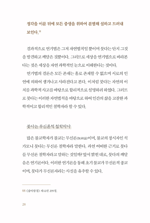 ΰ-(29).jpg