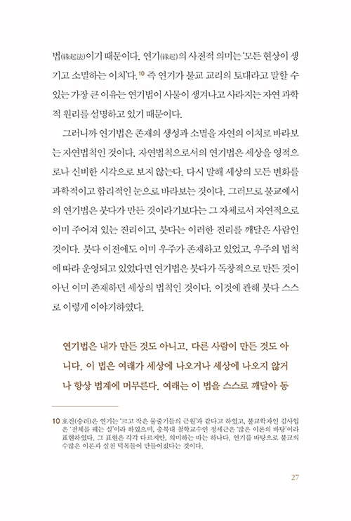 ΰ-(28).jpg