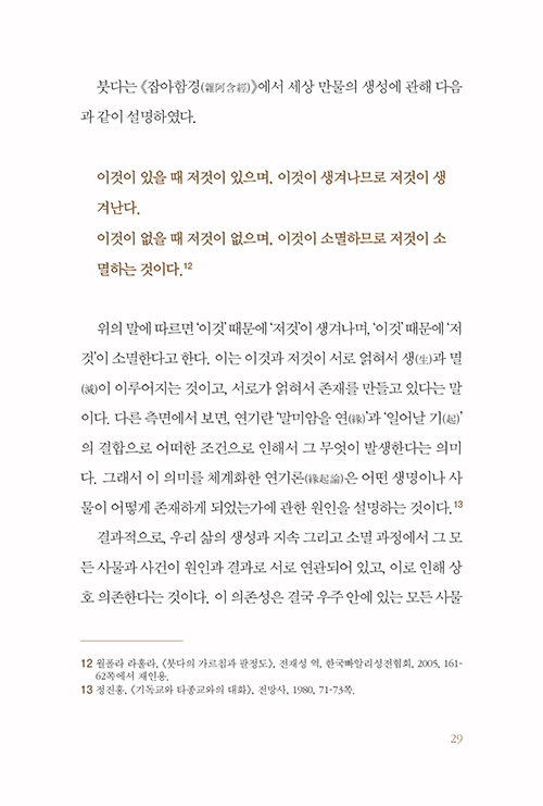 ΰ-(30).jpg