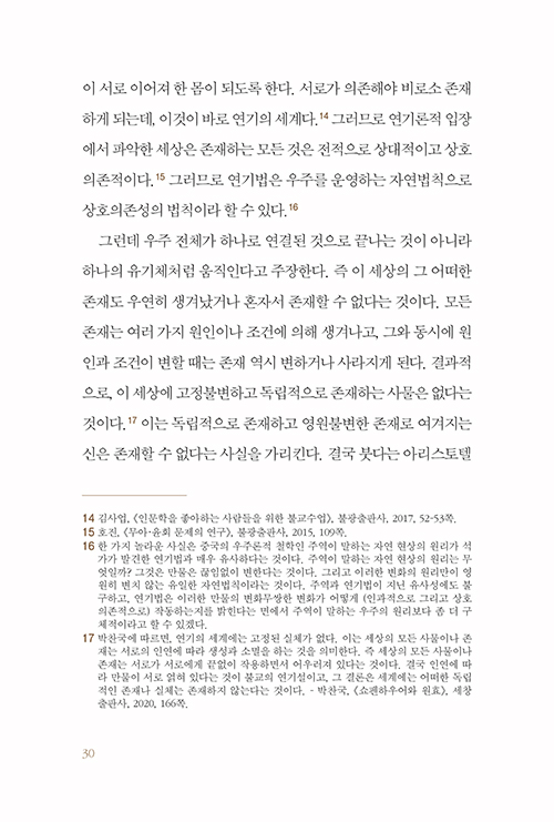 ΰ-(31).jpg