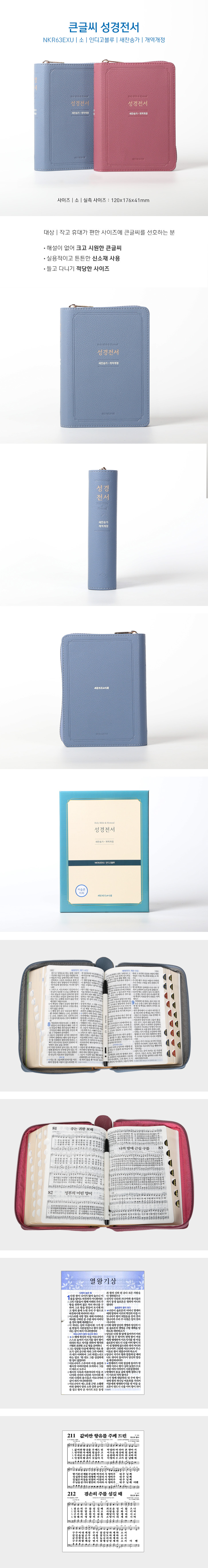 0 󼼺_63EXU(PU)-ε.jpg