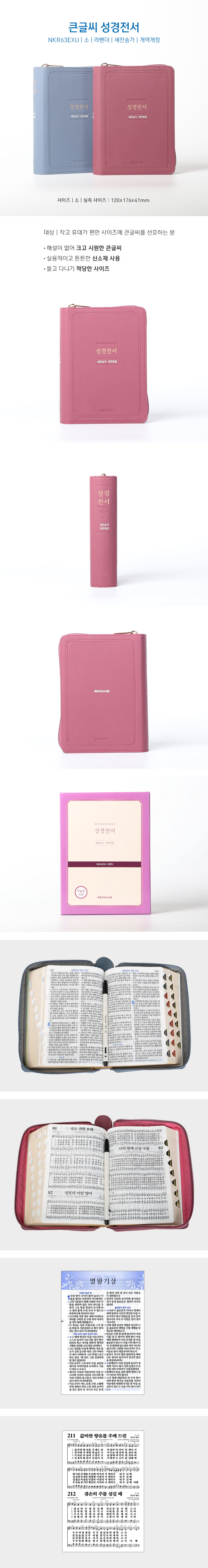 0 󼼺_63EXU(PU)-󺥴.jpg