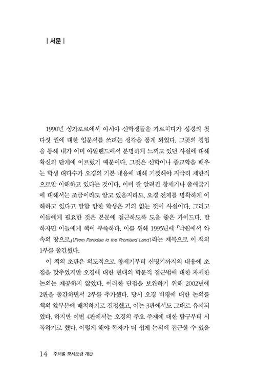 ̸-(1).jpg