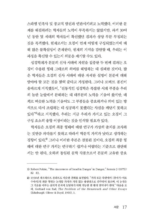 ̸-(4).jpg