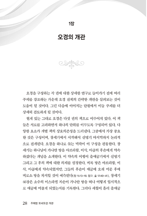 ̸-(9).jpg