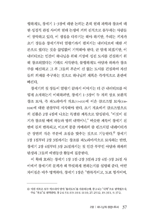̸-(18).jpg