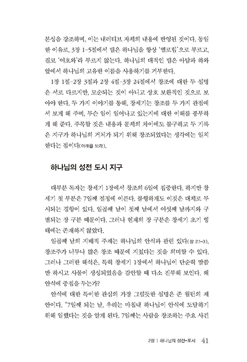 ̸-(22).jpg