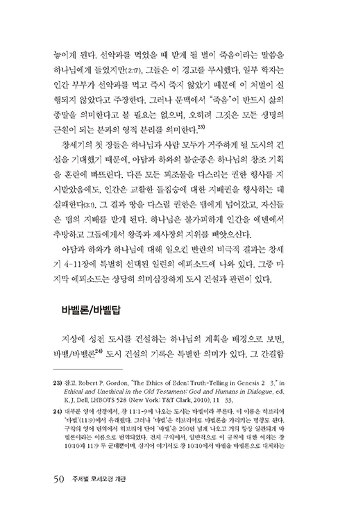 ̸-(31).jpg