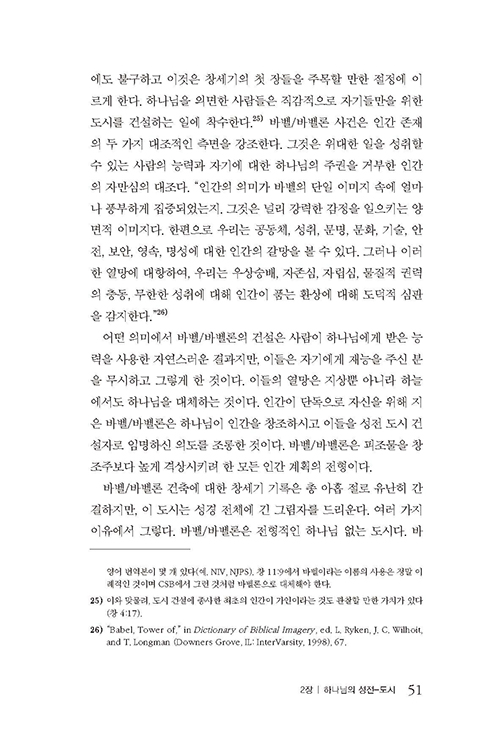 ̸-(32).jpg