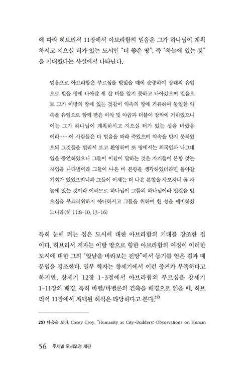 ̸-(37).jpg