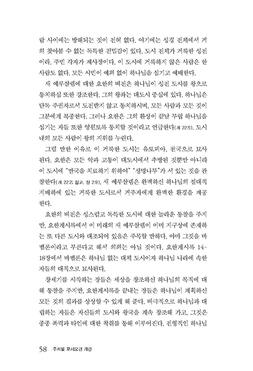 ̸-(39).jpg