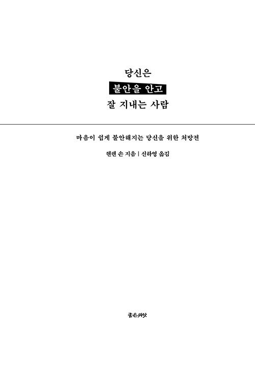 ¹Ì¸®-(5).jpg