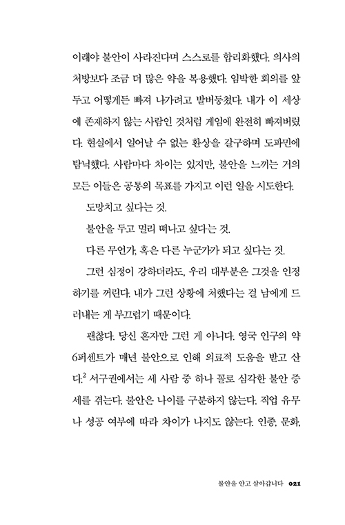 ¹Ì¸®-(21).jpg