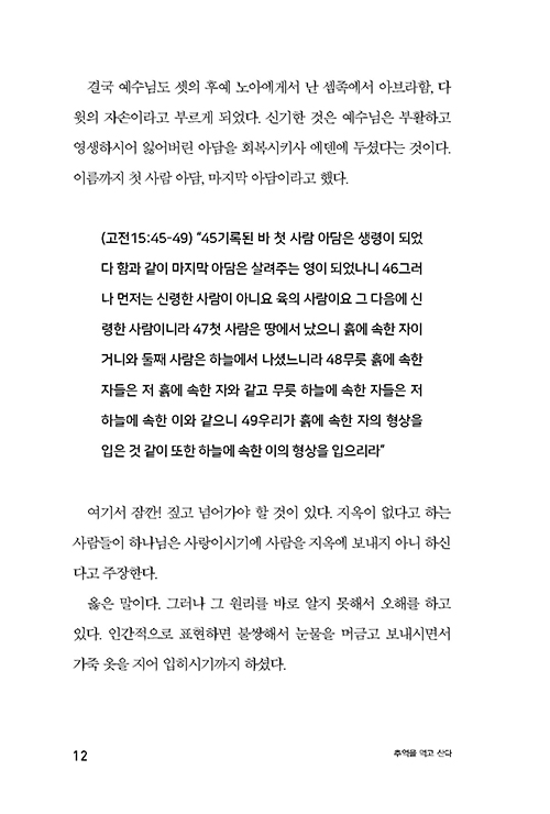 -(7).jpg