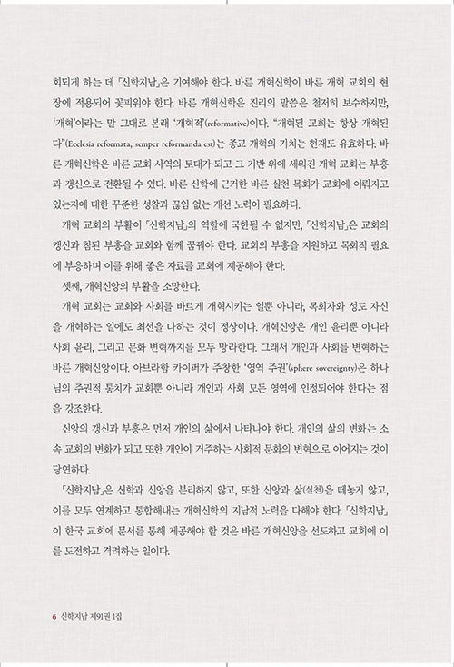 ̸-(6).jpg
