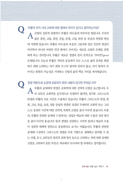 ̸-(15).jpg