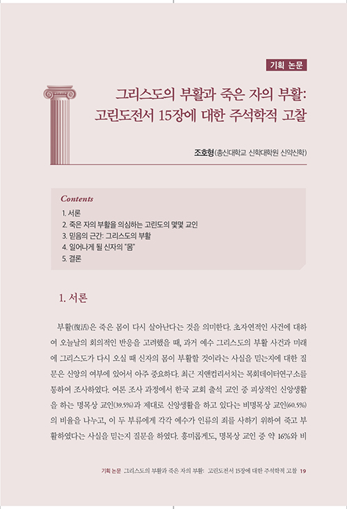 ̸-(19).jpg
