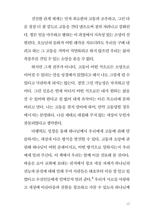 ³×-(15).jpg