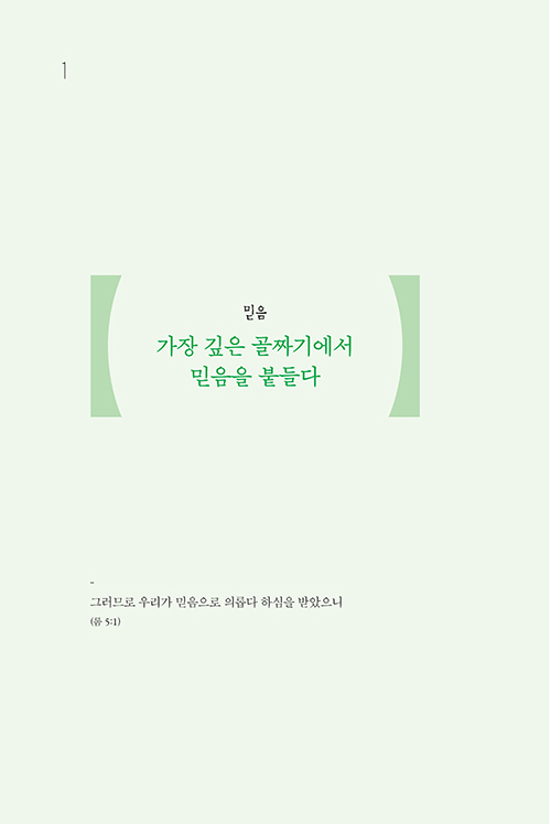 ³×-(20).jpg