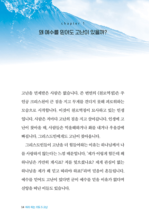 ³»Áö-(3).jpg