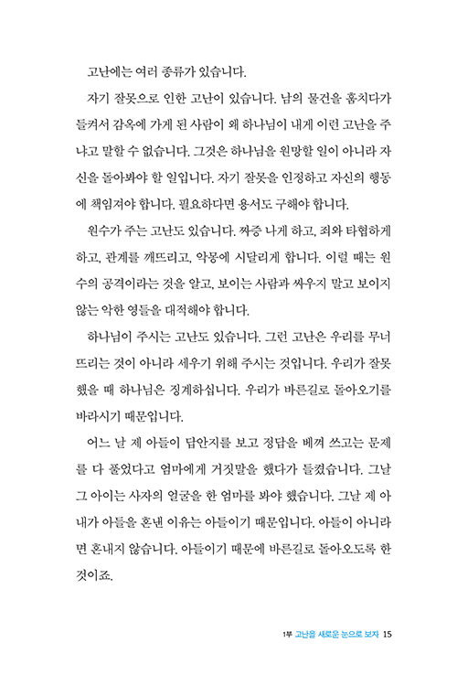 ³»Áö-(4).jpg