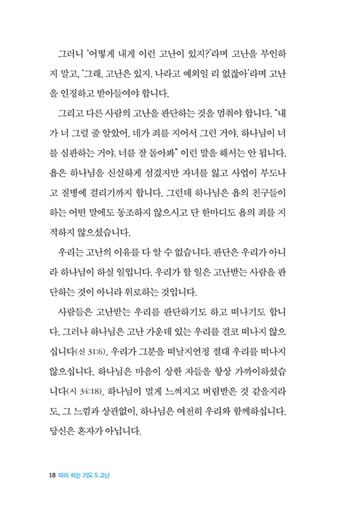 ³»Áö-(7).jpg