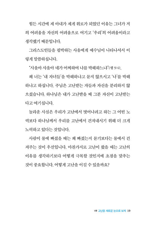 ³»Áö-(8).jpg