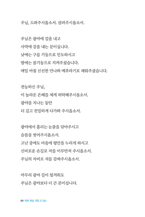 ³»Áö-(13).jpg