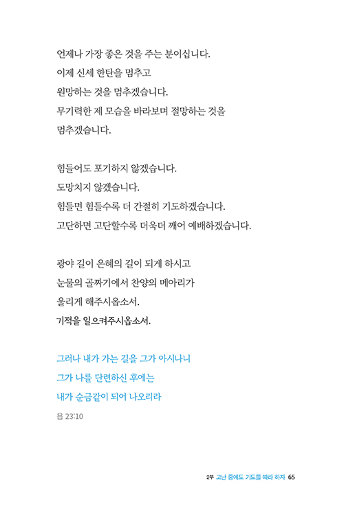³»Áö-(14).jpg