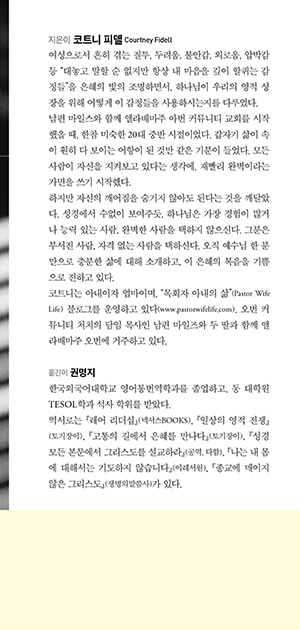 103.jpg