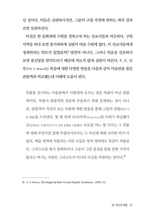 ³»-(13).jpg
