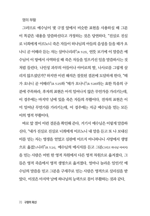 ³»-(16).jpg