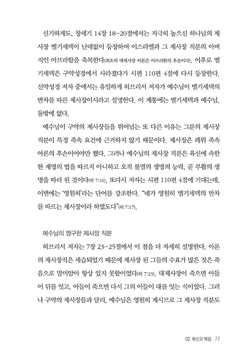 ³»-(23).jpg
