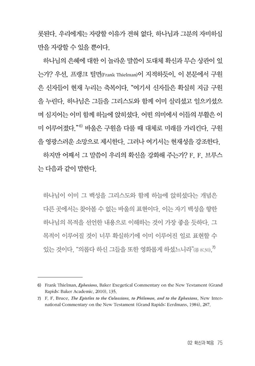 ³»-(21).jpg