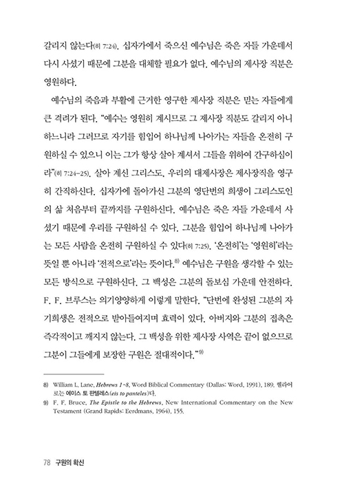 ³»-(24).jpg