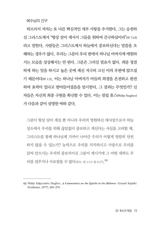 ³»-(25).jpg