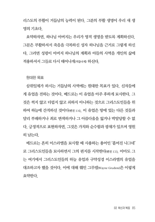 ³»-(31).jpg