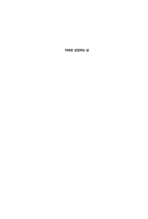 ³»Áö-(5).jpg