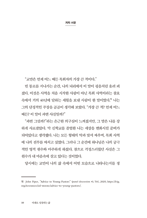 ³»Áö-(9).jpg