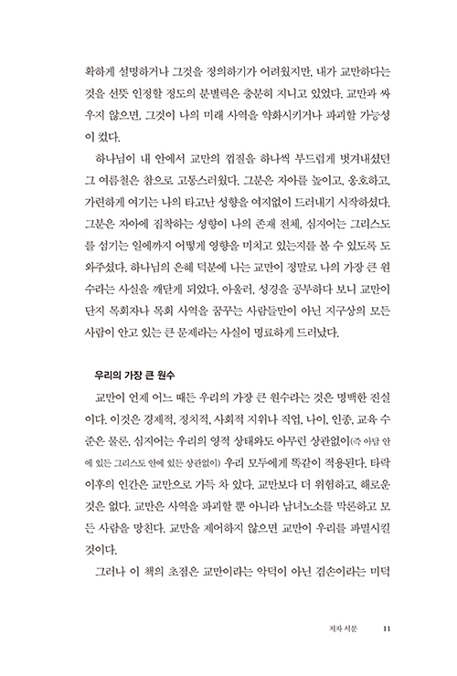 ³»Áö-(10).jpg