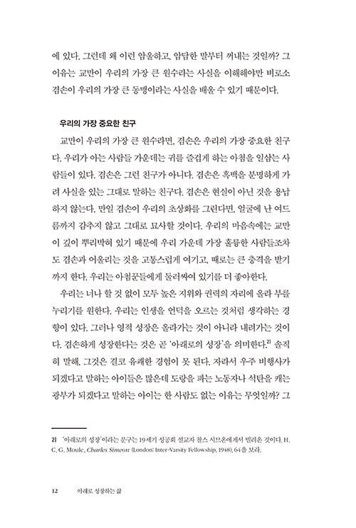 ³»Áö-(11).jpg