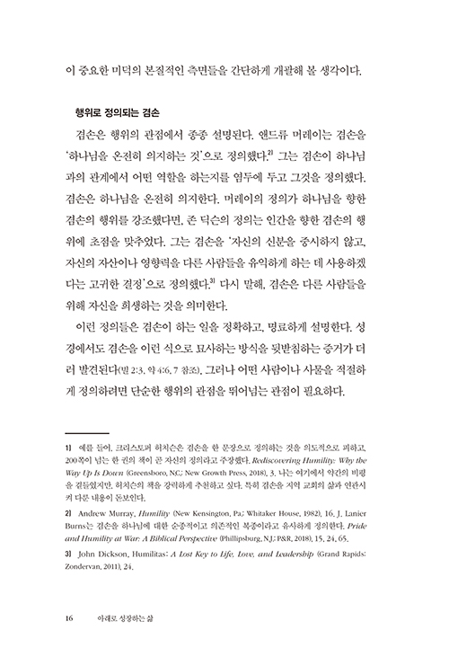 ³»Áö-(14).jpg
