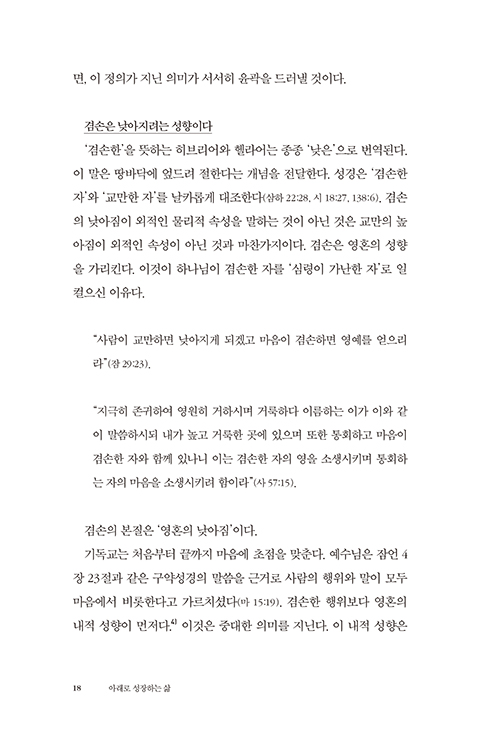 ³»Áö-(16).jpg
