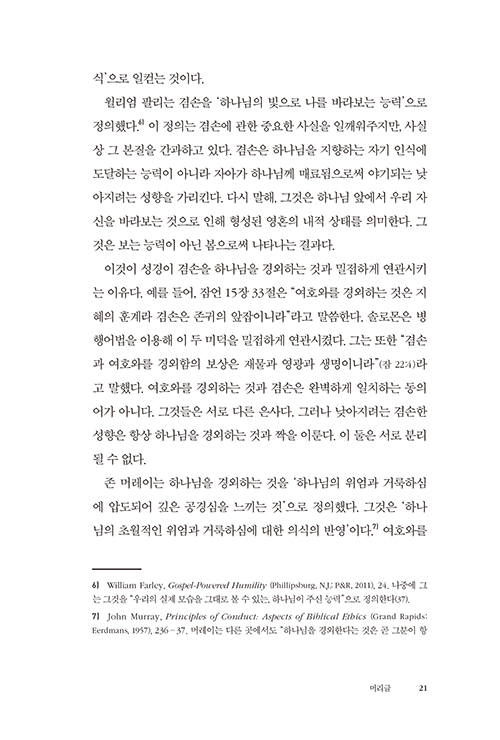 ³»Áö-(18).jpg