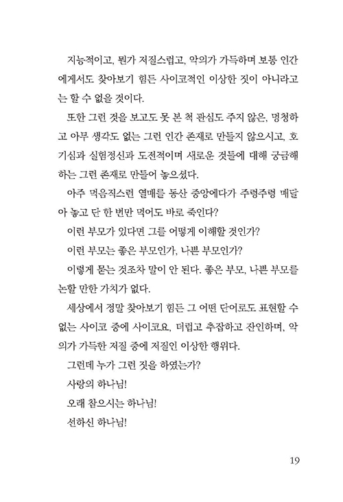 ³»Áö-(17).jpg