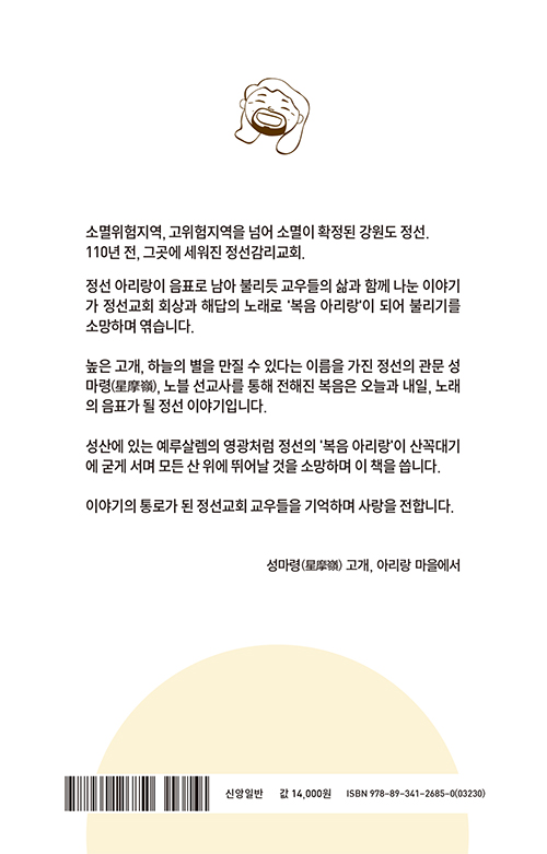 102.jpg