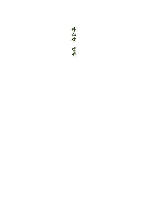 ³»-(1).jpg