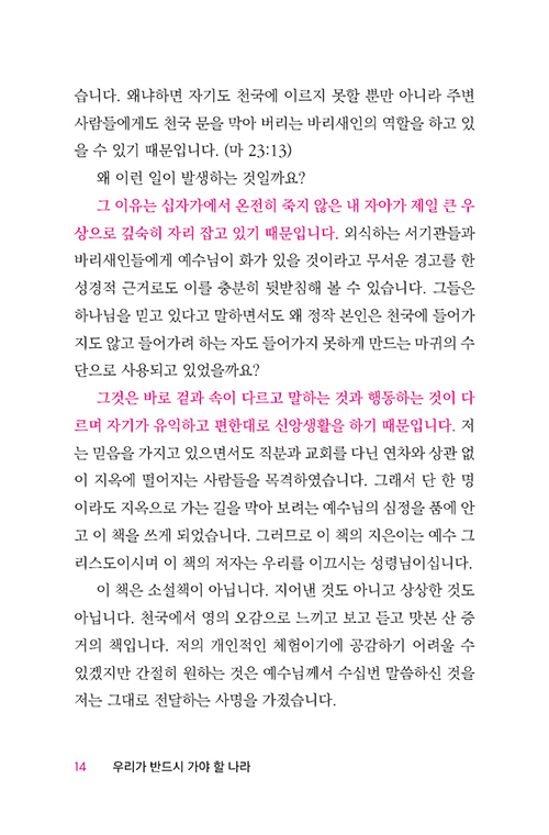 ³»Áö-(12).jpg