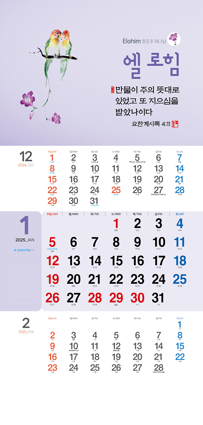 38_-(1).jpg