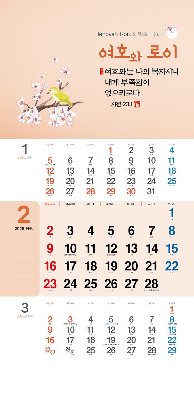 38_-(2).jpg